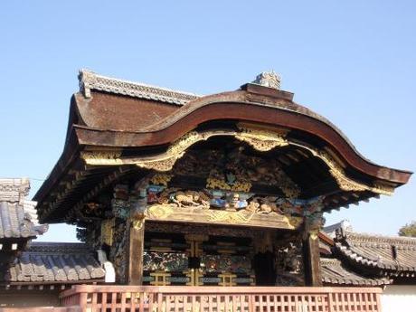 JAPON POR LIBRE (10 días) daitoku