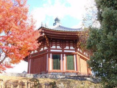 NARA