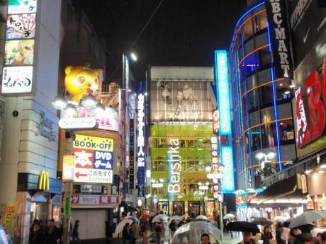 JAPON POR LIBRE (10 días) Shibuya