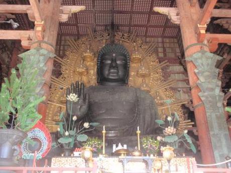 nara