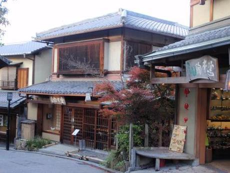 Kioto
