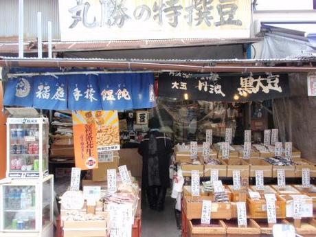 Tsukiji