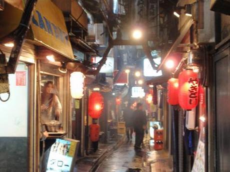 Omoide Yokocho