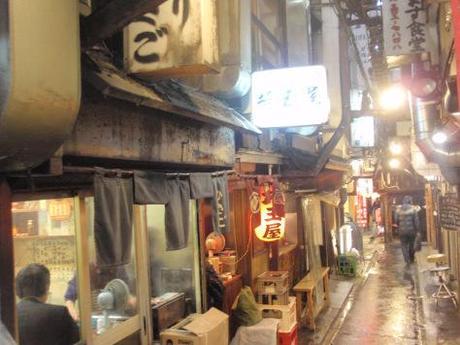 Omoide Yokocho