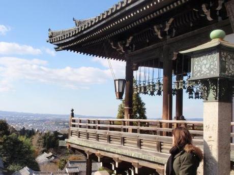 nara