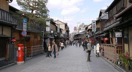GION