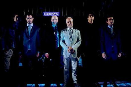 © TuRk3y Visual Rockstar 2014