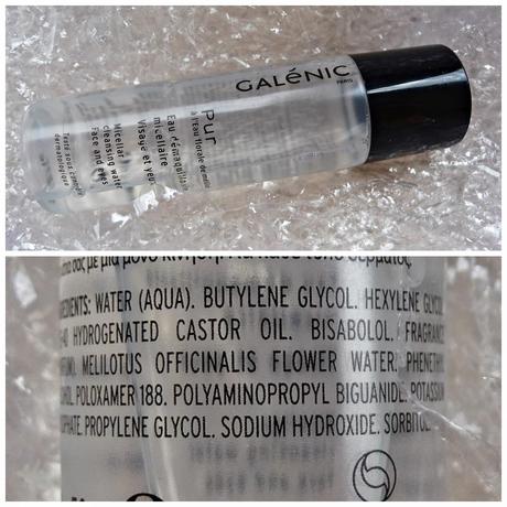 Pierre Fabre: Karité de Rene Furtener, Agua micelar de Galénic, Crema para pieles secas de argán de Galénic, Máscara de pestañas marrón de Couvrance y Gel para pieles sensibles de A-Derma y Champú con fibras de lino para cabellos finos y sin volumen de...