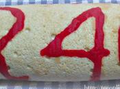 Brazo gitano personalizado para rafa