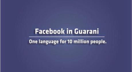 Facebook en Guaraní