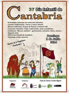 Dia infantil de Cantabria 2014