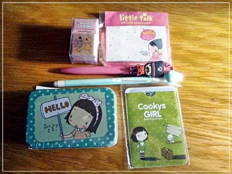 Yo recomiendo... 'El baúl de la Mary'