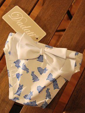 NUEVA TIENDA Y CON PROMOCIÓN!!