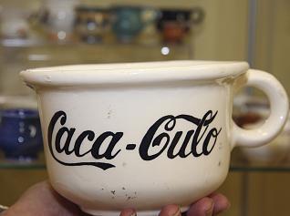 orinal de peppa pig orinal de peppa pig