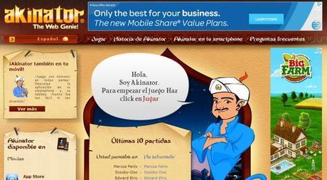 akinator