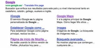 Protege tu Marca y domina las SERP´s