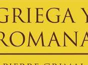 mejores libros mitología griega romana