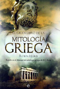 El Gran Libro de la Mitología Griega