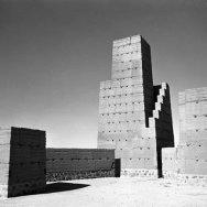 CIUDAD DE ORION 48 CIUDAD DE ORION 48