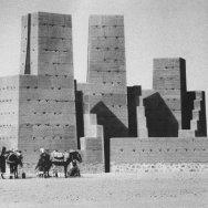 CIUDAD DE ORION 6 CIUDAD DE ORION 6