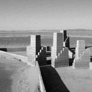 CIUDAD DE ORION 24 CIUDAD DE ORION 24