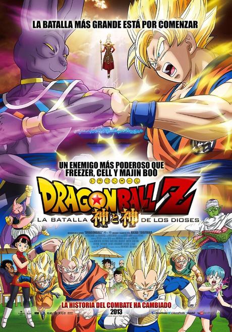 Dragon Ball Z: La batalla de los dioses