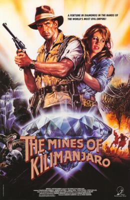 mines-of-kilimanjaro-movie-poster-1986-1020297720