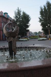 Fuente en la calle Lenin