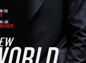 Cartel trailer ‘New World’