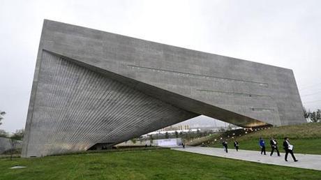 Centro Roberto Garza Sada de Arte Arquitectura y Diseño, por Tadao Ando