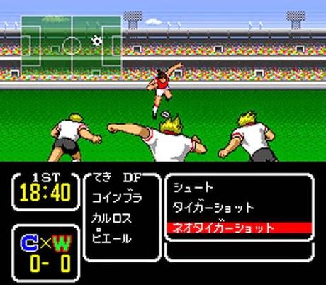 ¡Rumbo al Mundial! Fever Pitch, Mundial de Fútbol y Captain Tsubasa III
