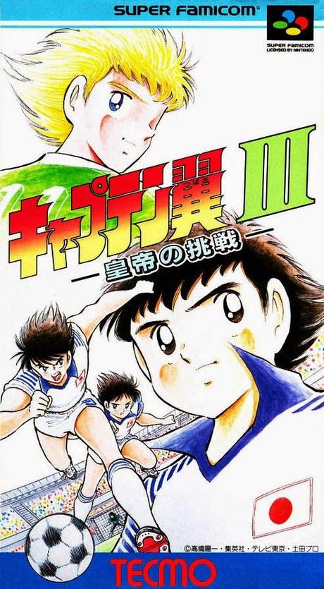 ¡Rumbo al Mundial! Fever Pitch, Mundial de Fútbol y Captain Tsubasa III