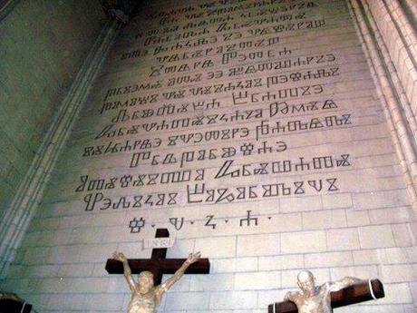 De lengua de élite a lengua de campesinos