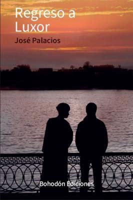 JUEVES DE RADIO CON 'EL RINCÓN LITERARIO' CADENA SER SUR MADRID