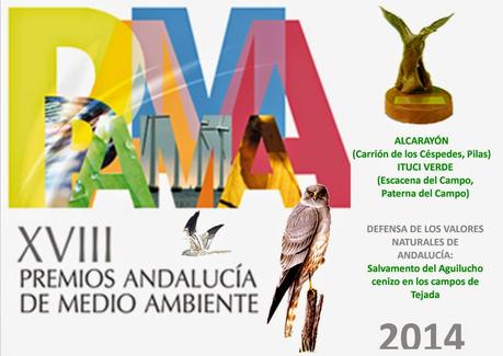 ESTE ES VUESTRO PREMIO