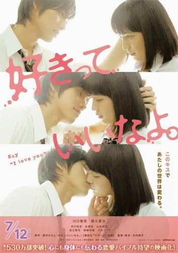 Esto va de películas o especiales basados en manga shoujo de los que aún no hemos hablado