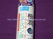 Cosmética Asiática (XI) Hadalabo Super Hyaluronic Acid Lotion