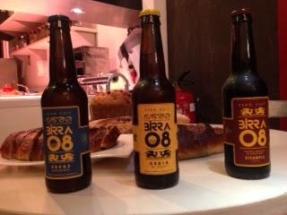 Cuando el Pan y la Cerveza van de la mano