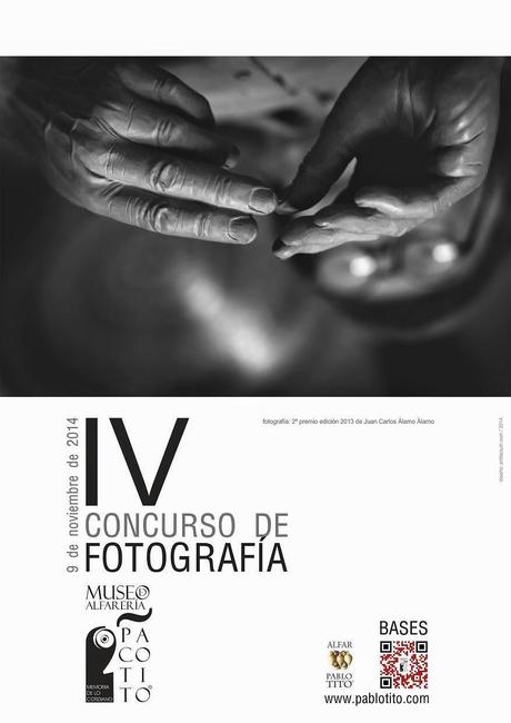 IV CONCURSO DE FOTOGRAFÍA INTERNACIONAL “MUSEO DE ALFARERÍA PACO TITO MEMORIA DE LO COTIDIANO”