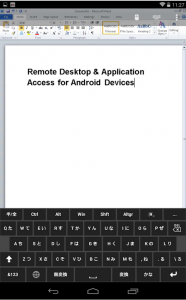4 Apps para conectarnos a nuestro ordenador desde nuestro smartphone 2x Remote Desktop Client