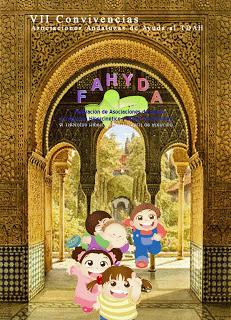 ASAMBLEA GENERAL ORDINARIA EN NERJA (MÁLAGA)