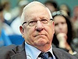 Reuven Rivlin, nuevo presidente de Israel