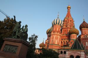 Catedral de San Basilio, plaza roja. Moscú