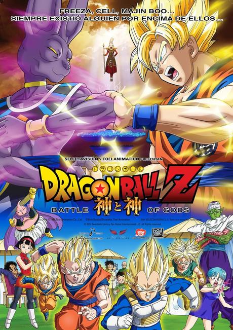 Crítica: Dragon Ball Z, la batalla de los dioses de Masahiro Hosoda