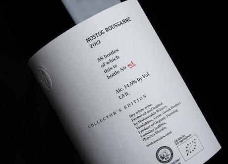 Nostos Wines Collector’s Edition m5