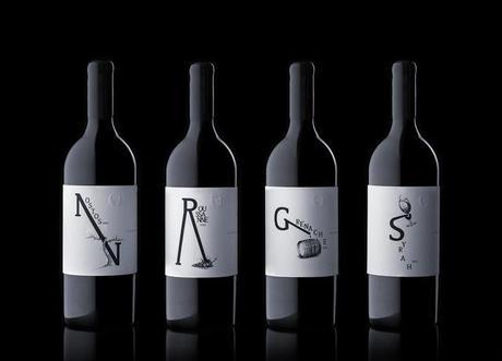 Nostos Wines Collector’s Edition m1