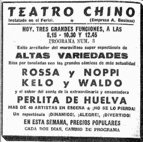 Granada, Fiestas del Corpus 1964, hace 50 años Granada, Fiestas del Corpus 1964, hace 50 años