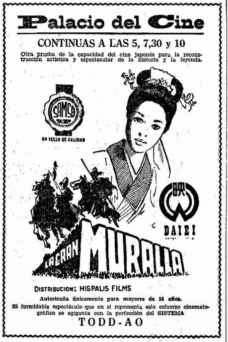Granada, Fiestas del Corpus 1964, hace 50 años Granada, Fiestas del Corpus 1964, hace 50 años