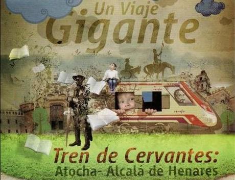 Alcalá de Henares, Patrimonio de la Humanidad