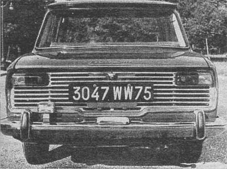 La Respuestita del Sábado